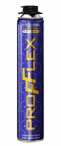 Монтажная пена Profflex Universal PRO всесезонная спецсерия