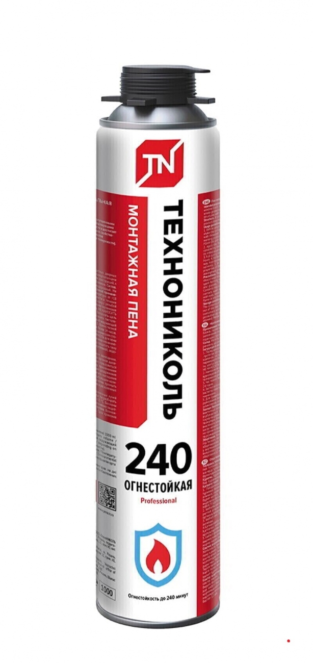 Огнестойкая пена монтажная ТЕХНОНИКОЛЬ 240 PROFESSIONAL